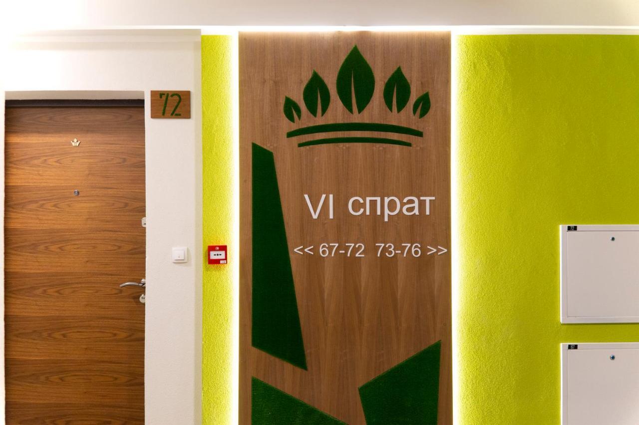 Mili Lux Apartman Novi Sad Exterior foto